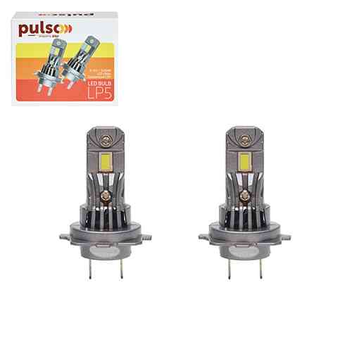 Світлодіодні лампи PULSO LP5-H7 з чіпами 3570 CSP, 12V, 2x30W, 4000Lm, 6500K Харків
