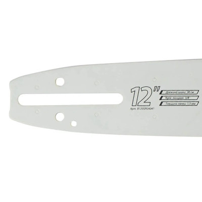 Шина для ланцюгової пили SEQUOIA 3/8", 1.3 мм, 12"/30 см (B120SDEA041) Вінниця - фото 5