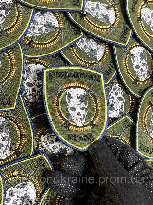 Шеврон кулеметний взвод (Форма щит. На липучці) Розмір 9x7см Київ - фото 5