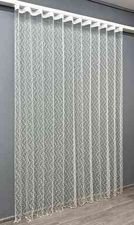 Тюль VR-Textil 1833т Фатин с вышивкой и люрексом Молочный с золотистым 300х270 см (40-188) Киев