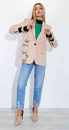 Гольф із горлом у смужку (42-44) Київ