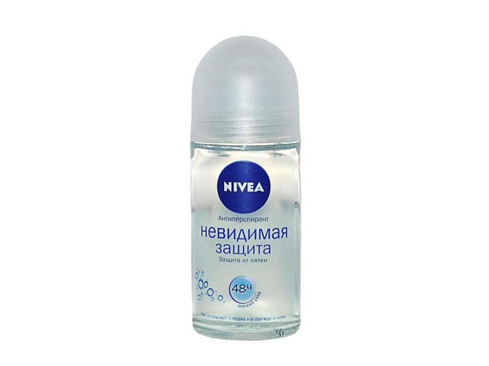 Дезодорант (шариковый) для жен. 50мл Pure (Невидимая защита) ТМ NIVEA Solmir Киев - изображение 1