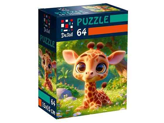 Пазли Малий жираф DT1234-13 ТМ VLADI TOYS Киев