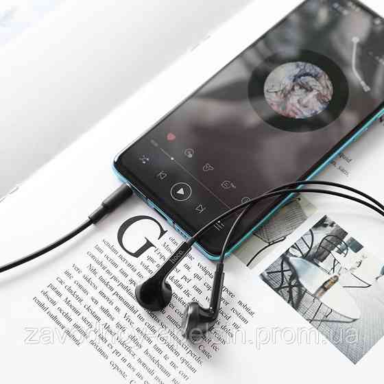 Навушники гарнітура Celebrat D4 Classic Одеса