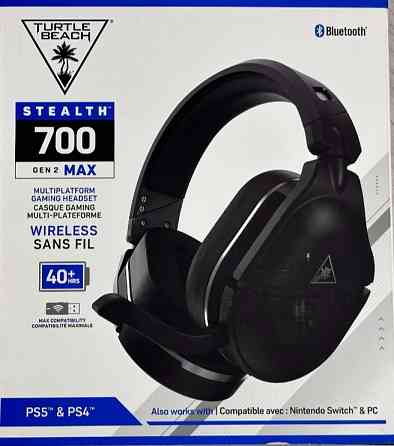 Наушники: Turtle Beach Stealth 700 GEN 2 Max. Харків