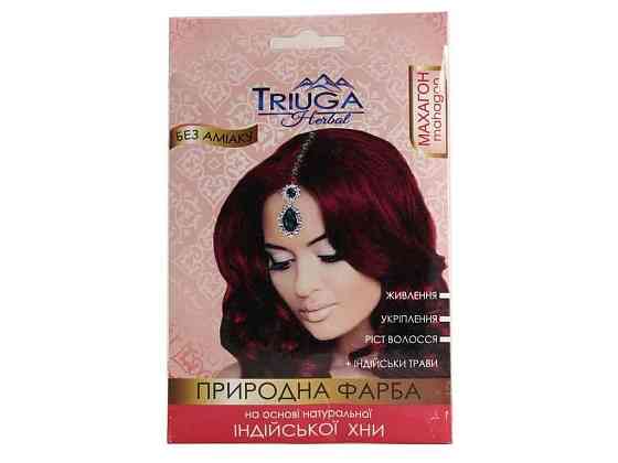 Краска на основе хны Махагон Природная 25г ТМ Triuga Киев