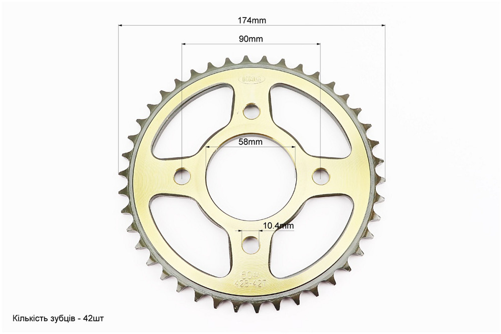 Зірка задня WY125 - 428-42Т - d=58; 4отв.*90mm "гартована"  (ZS125J спиці/BOXER ВМ/ВМX) Киев - изображение 2