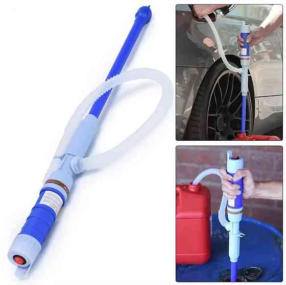 Насос для перекачки жидкостей на батарейках Oil pu Киев