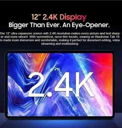 Планшет: Blackview Tab 18-12Гб + 256Гб ,8800 mAh, LTE Киев
