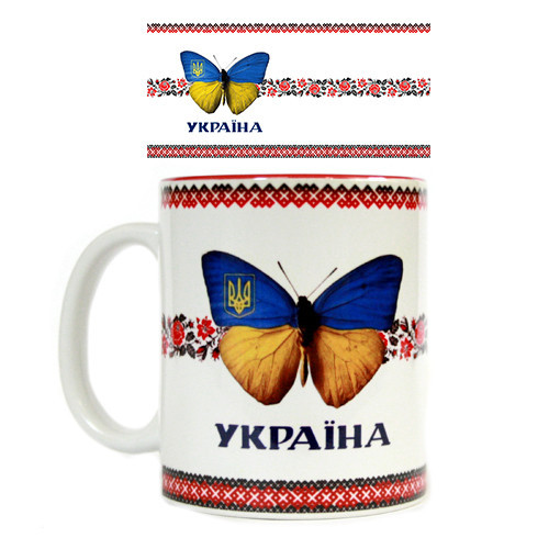 Чашка сувенірна Україна метелик Київ - фото 1