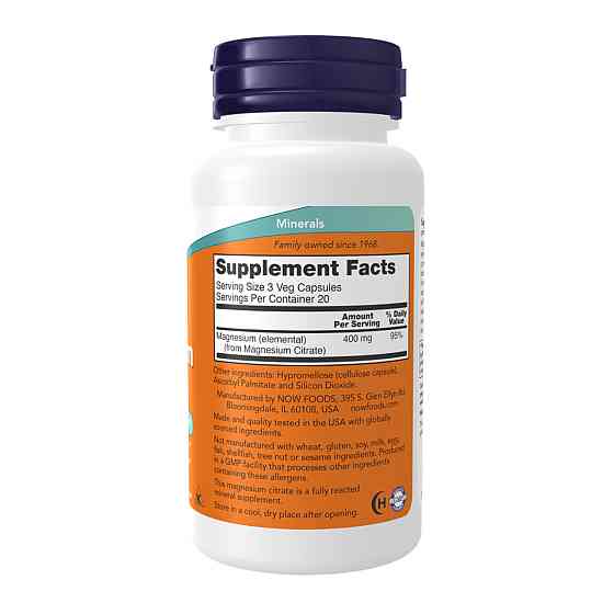 Магній цитрат Now Foods Magnesium Citrate 60 вег капс Київ