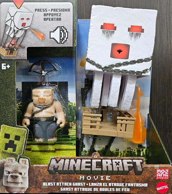 Игровой набор Майнкрафт фильм Воздушный шар из Гаста Оригинал. Харьков - изображение 7