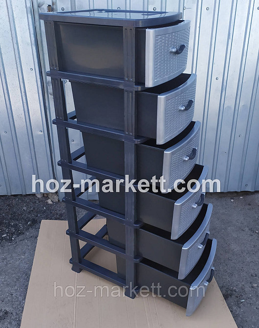 Комод пластиковый тумба серый на 6 ящиков Украина Харьков - изображение 5