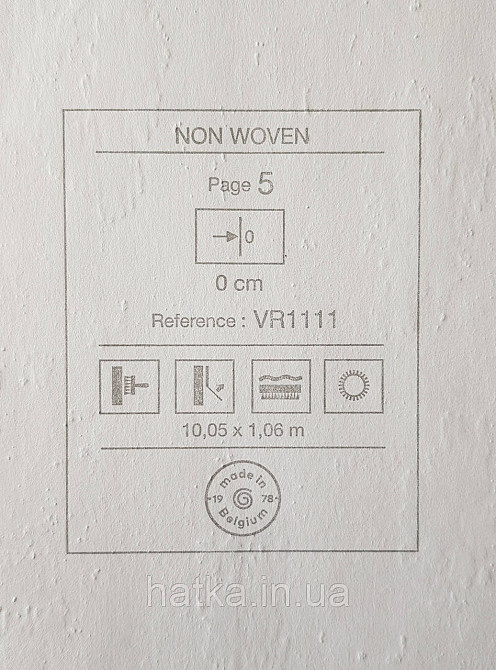Шпалери вінілові на флізеліні Grandeco Universe 5 під венеціанську штукатурку структурні перлинні Київ - фото 4