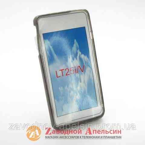 Sony Xperia V LT25i силіконовий чохол Cover gray Одеса