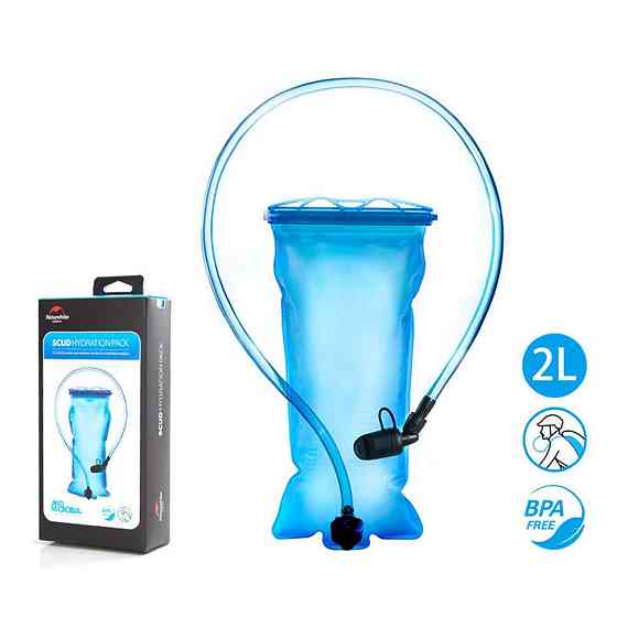 Питна система (гідратор) Naturehike PET NH18S070-D, 2л, блакитний Київ