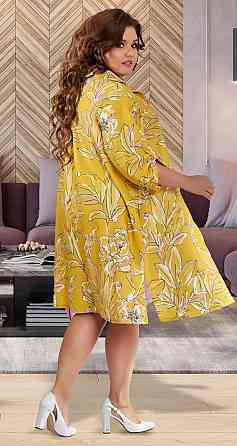 Кардиган и платье большого размера (50) Киев