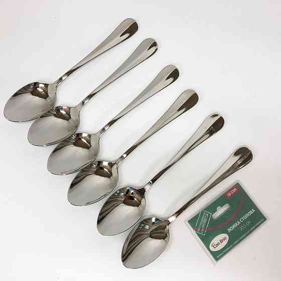 Набір столових ложок Con Brio CB-3209 20 см 6 шт OW-62 Івано-Франківськ