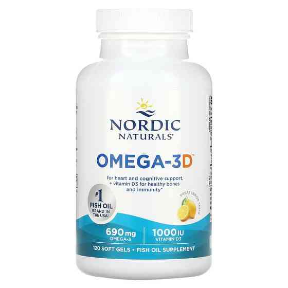 Рыбий жир Омега-3Д (Omega-3D) 1000 мг 120 капсул со вкусом лимона Киев