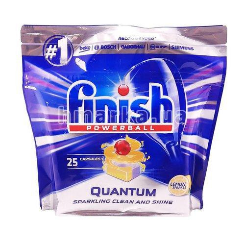 Капсули для посудомийки Finish Quantum Lemon, 25 шт. Львів - фото 1