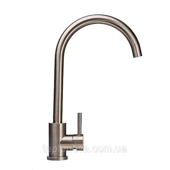 Змішувач для кухні Globus Lux ALPEN SBT1-203S Чернівці