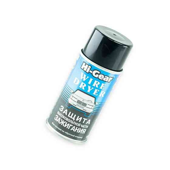 Засіб для захисту високовольтної частини запалювання Hi-Gear HG5507 аерозоль (241гр) Мукачево