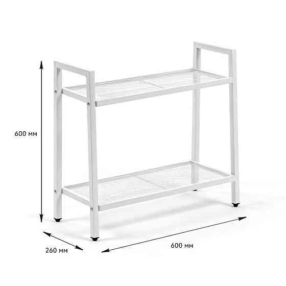 Стеллаж-этажерка двухъярусный из металла 60х26х60см Белый SW-00002102 Днепр