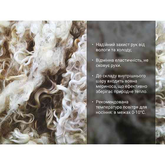 Перчатки водонепроницаемые Dexshell ThermFit 3.0 Gloves, темно-голубые, размер XL Ровно