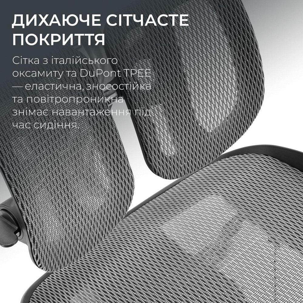 Крісло офісне Sihoo Doro S300 Mesh Light Grey (S300-M202) ( 23741 ) Харків - фото 12