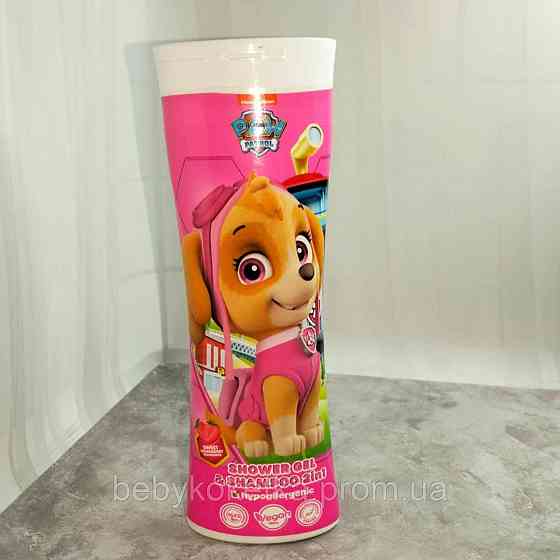 Дитячий набір косметики Nickelodeon Paw Patrol. Львів