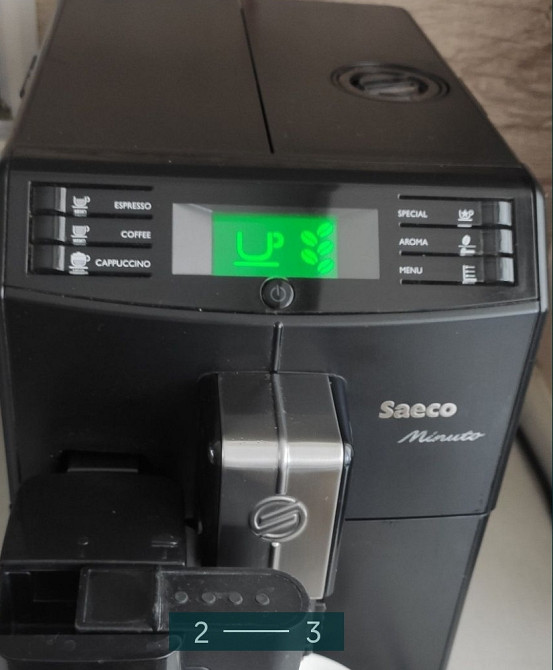 Кофемашина: SAECO Minuto . Харьков - изображение 2