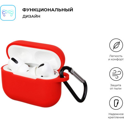 Чохол для навушників Armorstandart Silicone Case для Apple Airpods Pro Red (ARM56075) Вінниця - фото 2