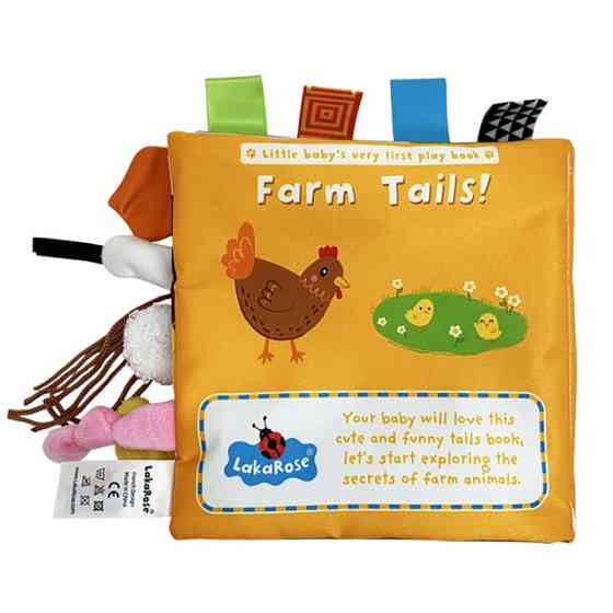 Интерактивная развивающая книжечка 