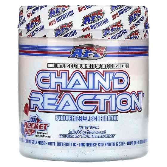 Chain`d Reaction 25 serv (RocketPop) Луцьк