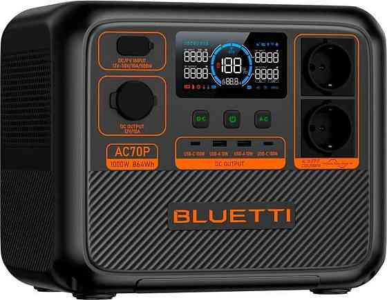Зарядная станция BLUETTI AC70P (864Wh | 1000W) Харьков