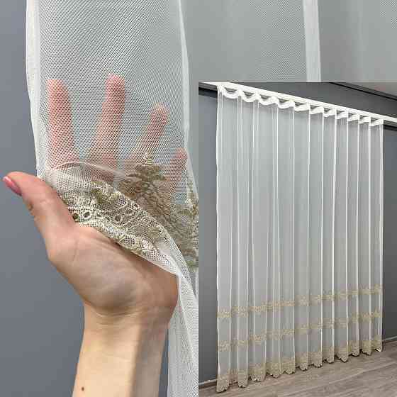 Тюль VR-Textil 1473т Грек-сітка з вишивкою Молочний з бежевим 300х270 см (40-) Київ