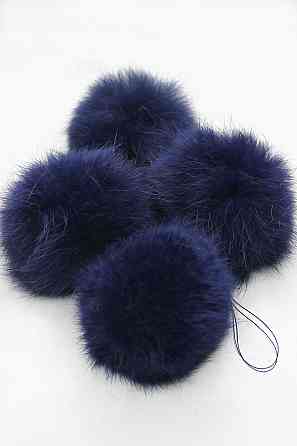 Помпони з натурального хутра кролика на нитці 6-7 см Темно-синій Харків