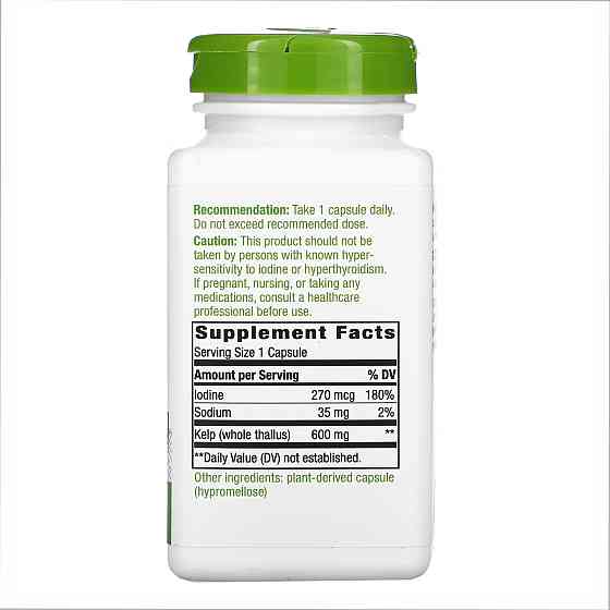 Kelp - 180 vcaps Луцьк