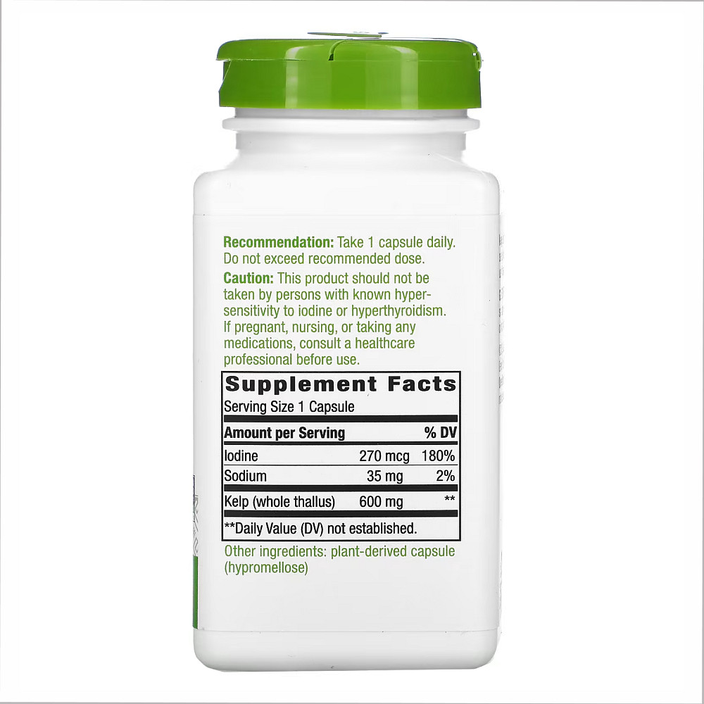 Kelp - 180 vcaps Луцьк - фото 2