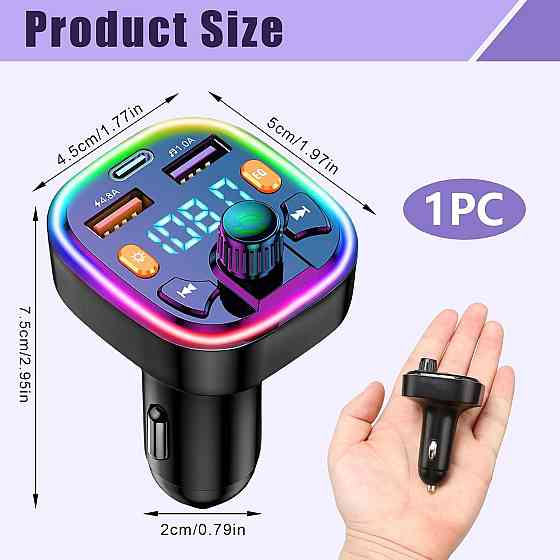 Автомобільний трансмітер Bluetooth Q5 BT5.0 RGB підсвітка PD18W.EQ Луцк