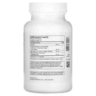 Трави Thorne Research Фітопрофен, Phytoprofen, 60 капсул (THR79904) Вінниця