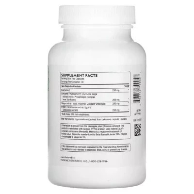 Травы Thorne Research Фитопрофен, Phytoprofen, 60 капсул (THR79904) Винница - изображение 2
