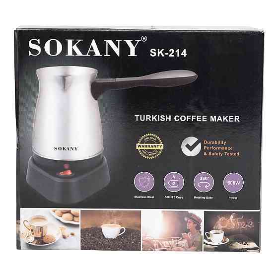 Sokany Електротурка Sokany кавоварка для дому 500 мл SK-214 Коломия