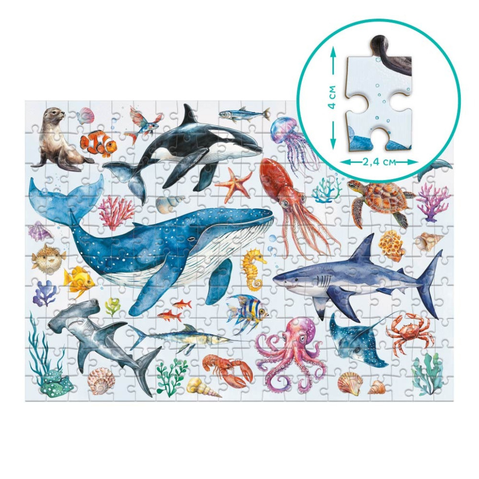 Дитячий пазл Монтессорі "Океанічні тварини" 300630, 200 елементів Вінниця - фото 3