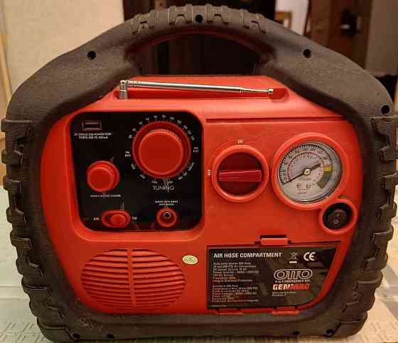 Пуско-зарядний пристрій, павербанк, Genmac OTTO 8в1 (компресор;бустер; Київ