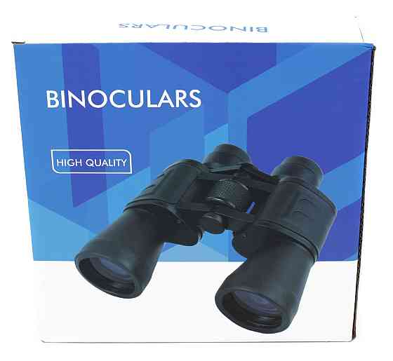 Бінокль BAIGISHI 20X50 W9 - 7349 Дніпро