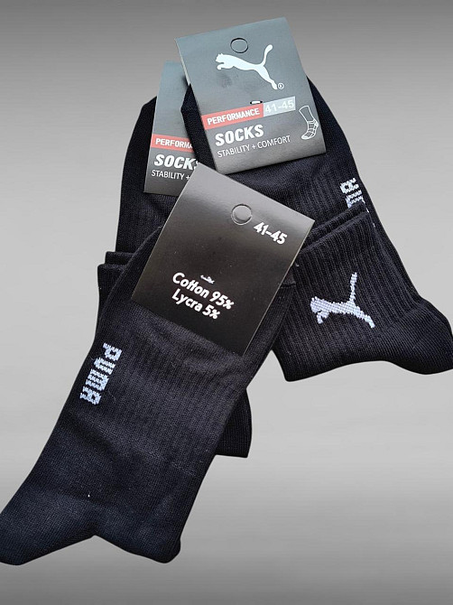 Набір чоловічих спортивних шкарпеток 6 шт. в уп. Середньої висоти. Чорні. Розмір 41-45 Київ - фото 4