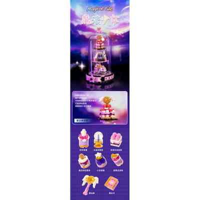 Конструктор Pantasy Original - High Tea Чарівне дівчисько (85102) Вінниця