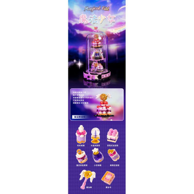 Конструктор Pantasy Original - High Tea Чарівне дівчисько (85102) Вінниця - фото 3