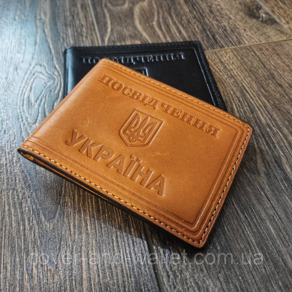 Горизонтальна шкіряна обкладинка на посвідчення України жовтого кольору Puos Київ - фото 7